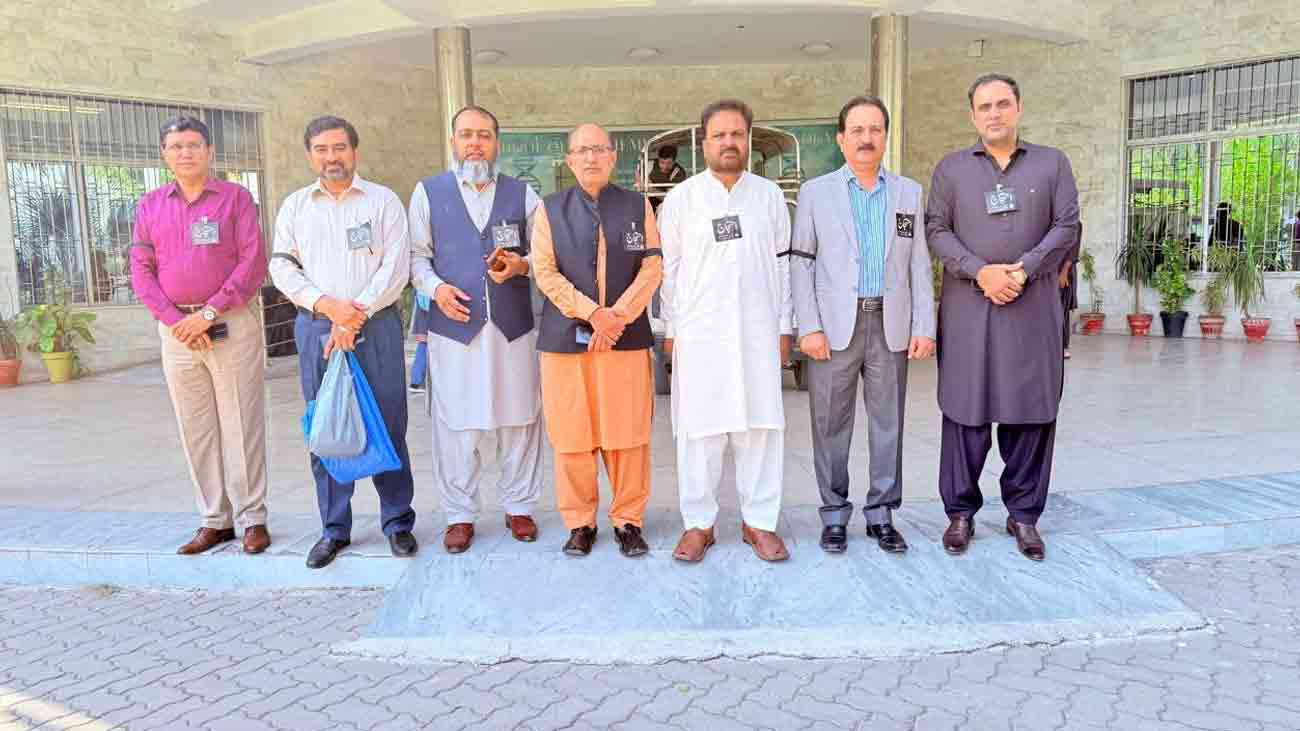 Punjab University Teachers Protest
