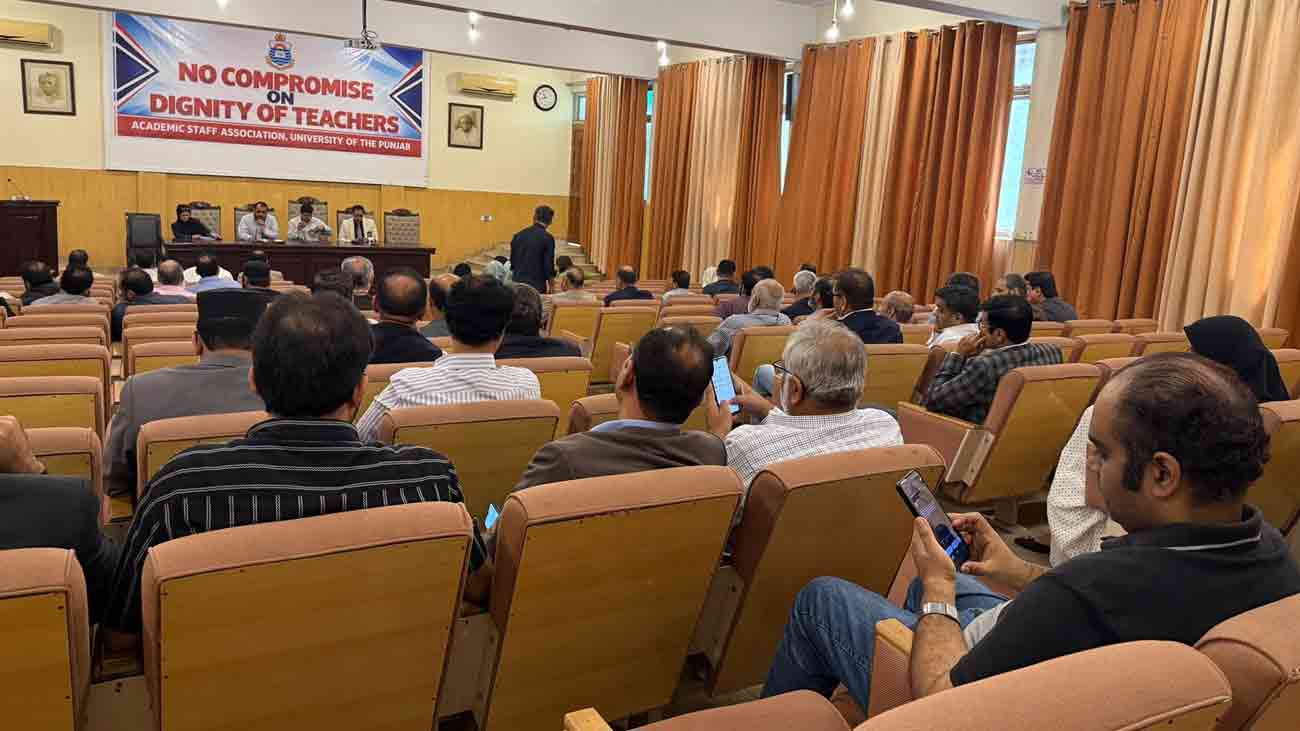 Punjab University Teachers Protest