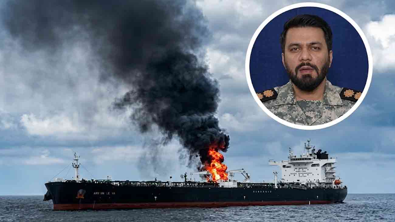 Strait of Hormuz Oil Tanker Attack