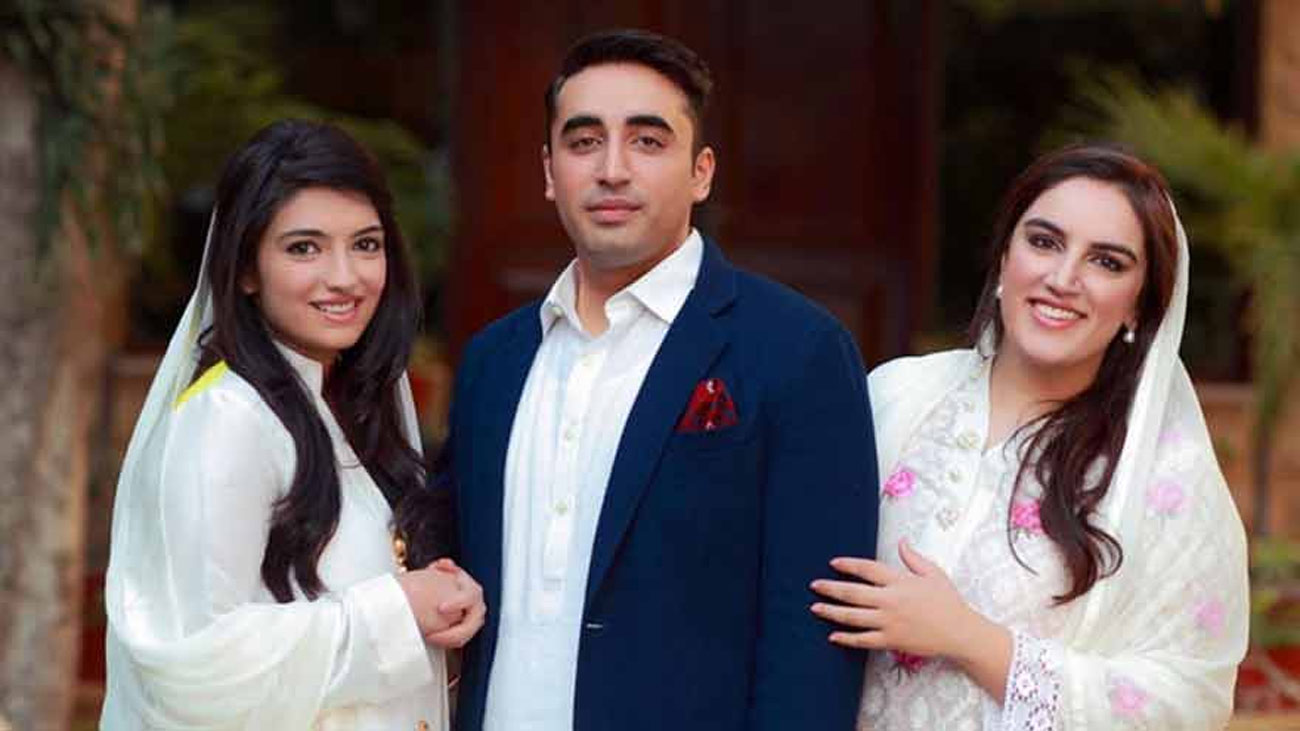 چیئرمین پاکستان پیپلز پارٹی (پی پی پی) بلاول بھٹو زرداری