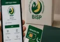 بےنظیر انکم سپورٹ پراگرام کی مستحق خواتین کیلئے اہم اعلان