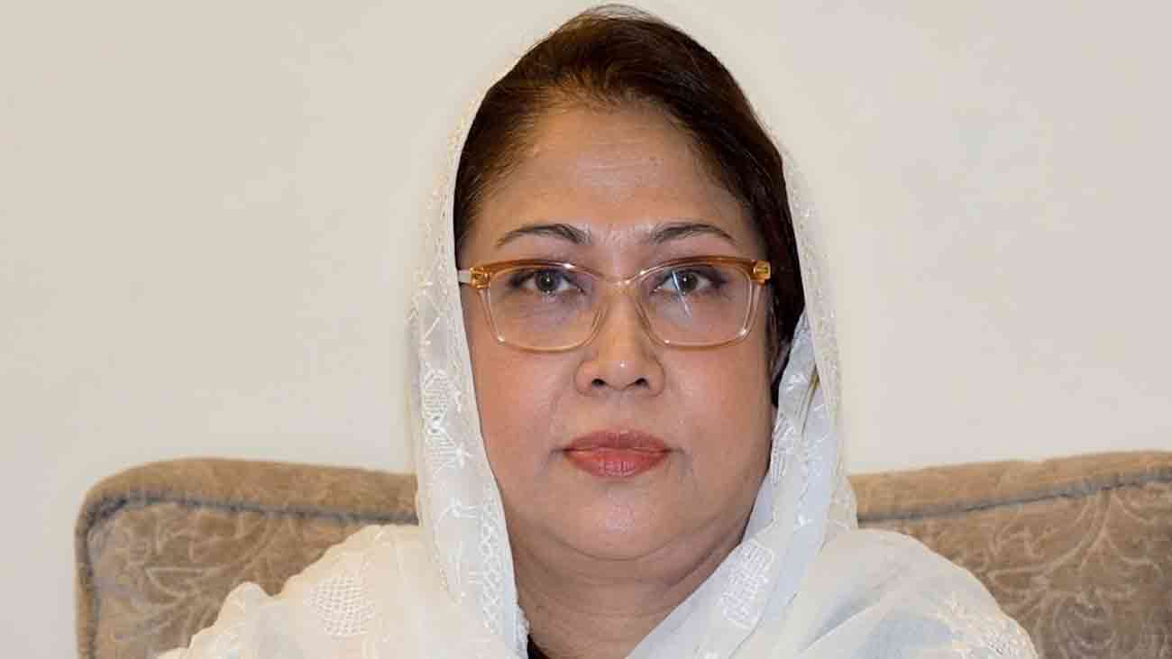 Faryal Talpur