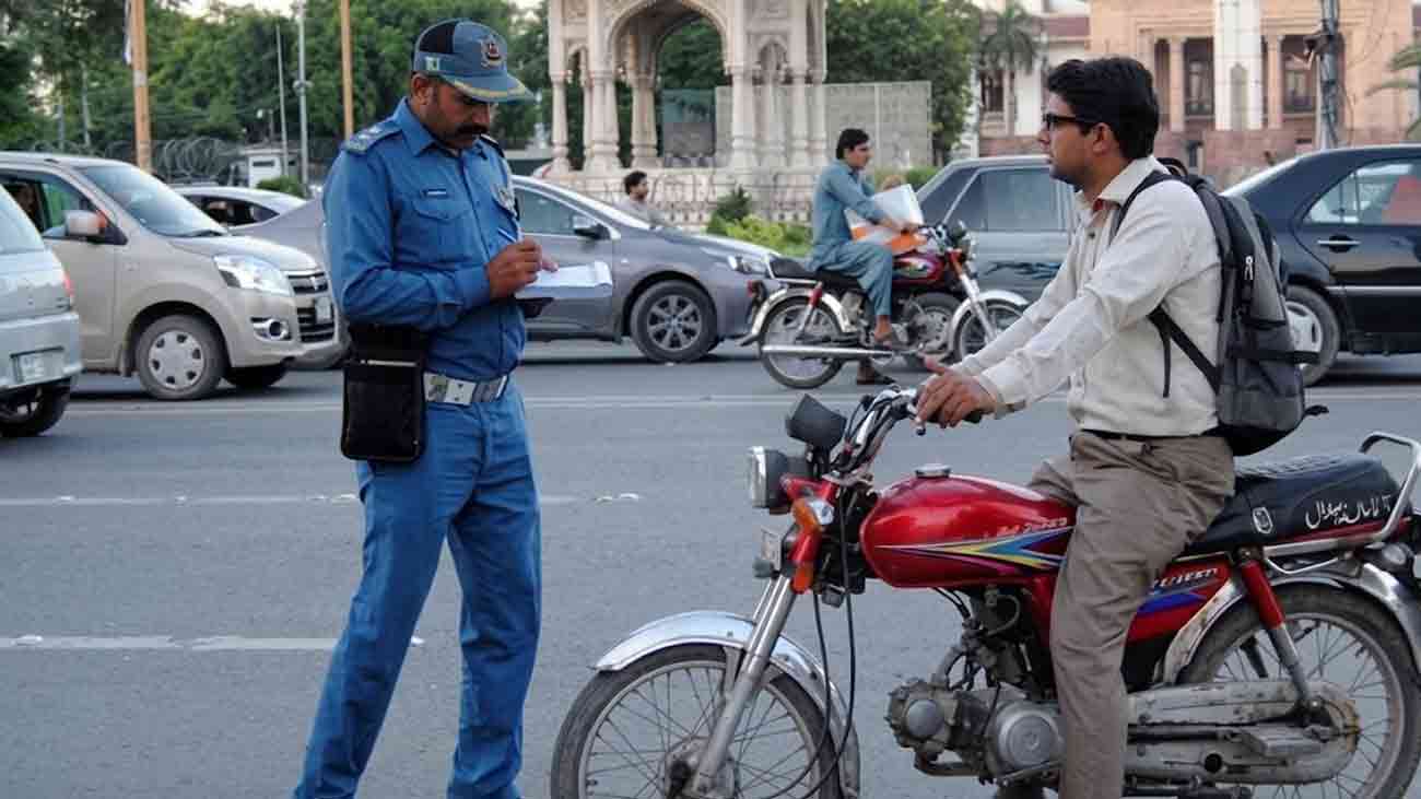 Lahore Traffic Police