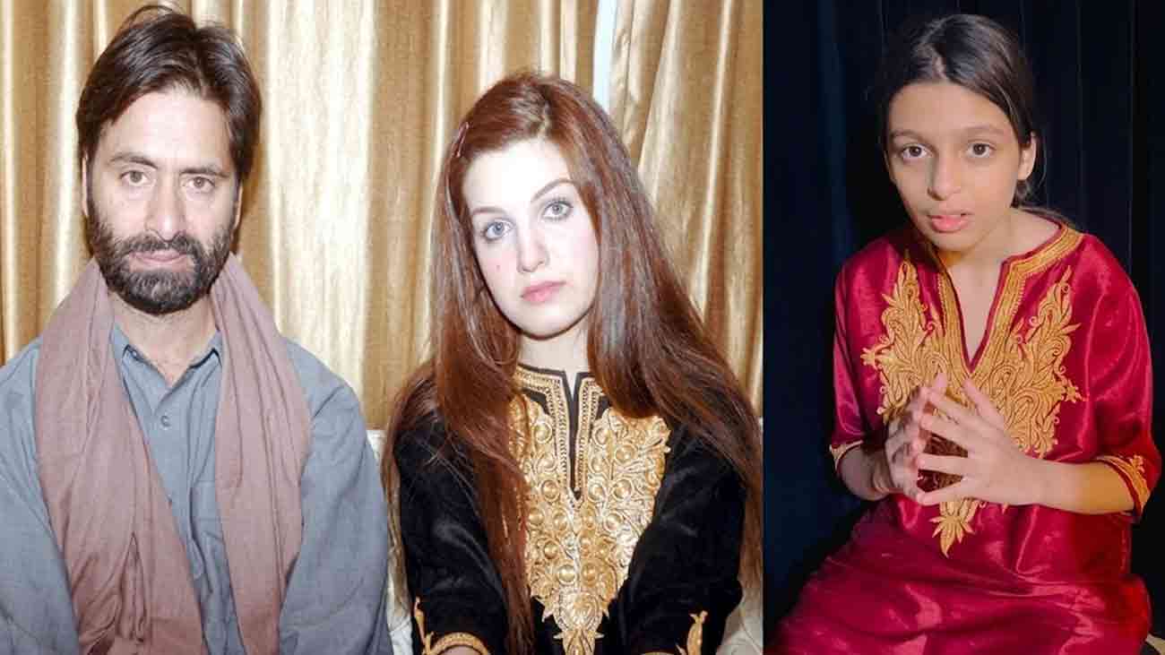 Yasin Malik Daughter in hospital