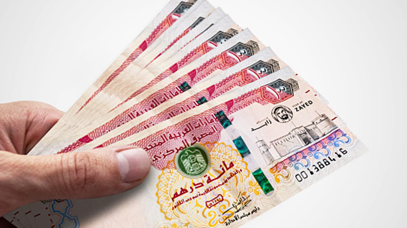 ابوظبی