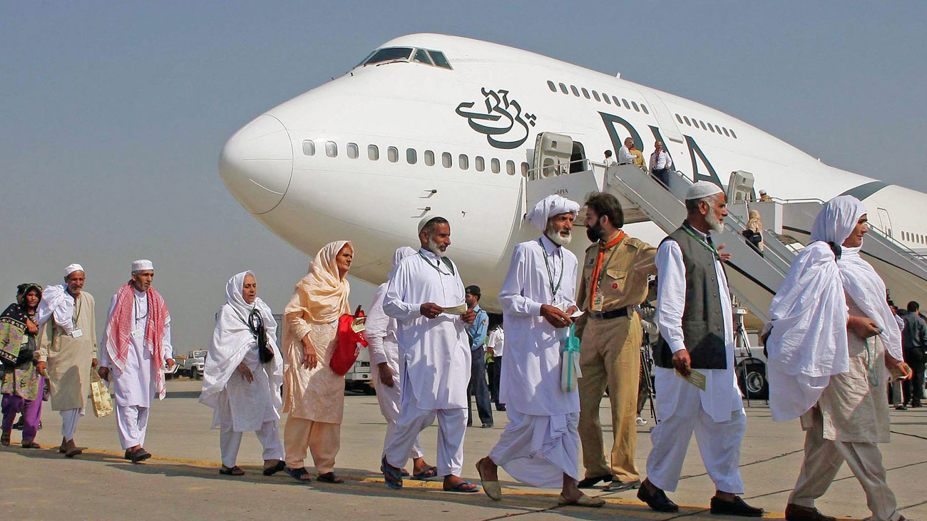 انٹرنیشنل ٹریولرز ویکسینیشن سینٹر