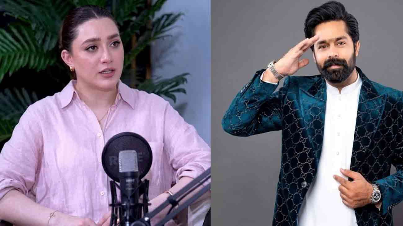 Momina Iqbal Controversy