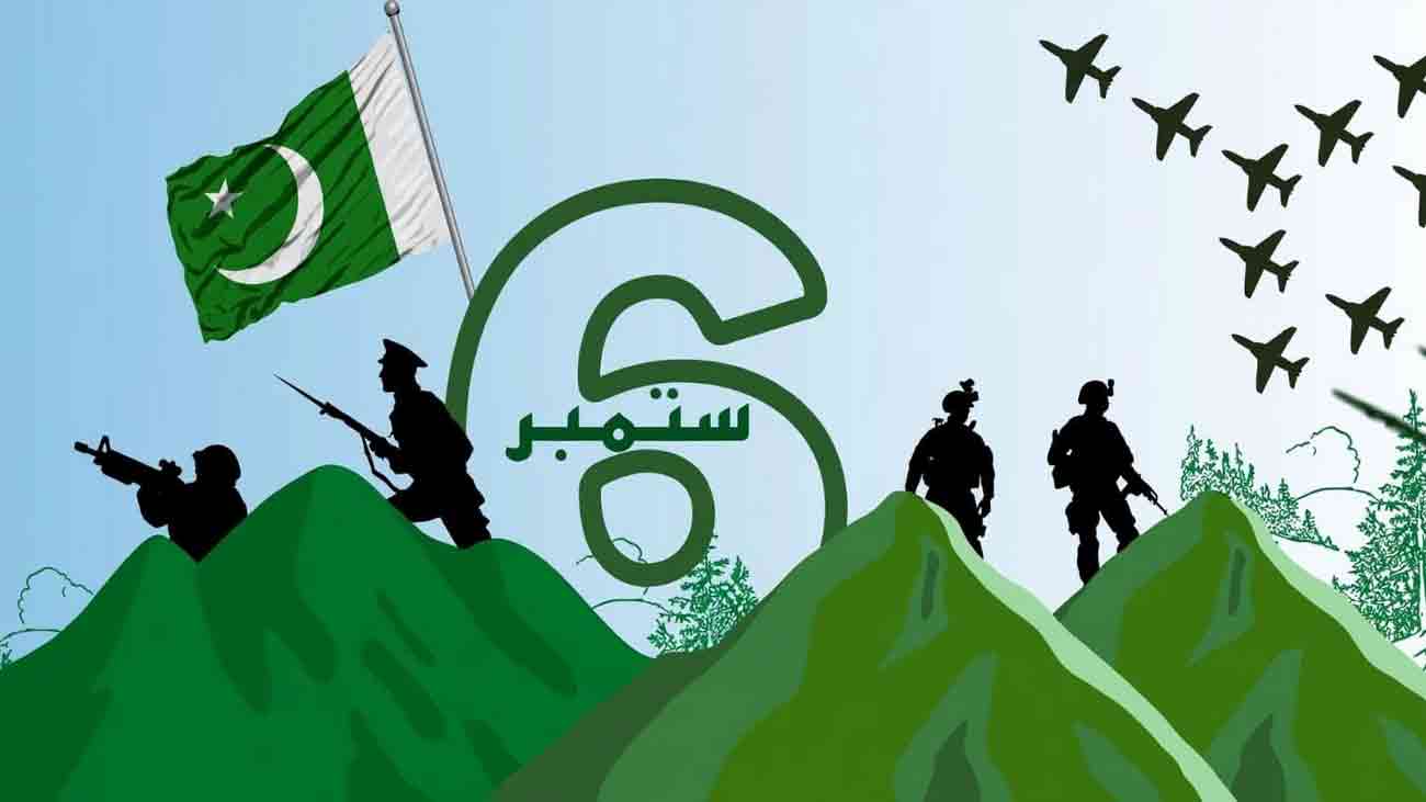 Pakistan Patriotic Poetry