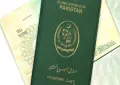 ای پاسپورٹ کے حصول کے خواہشمند شہریوں کے لیے بڑی خوشخبری