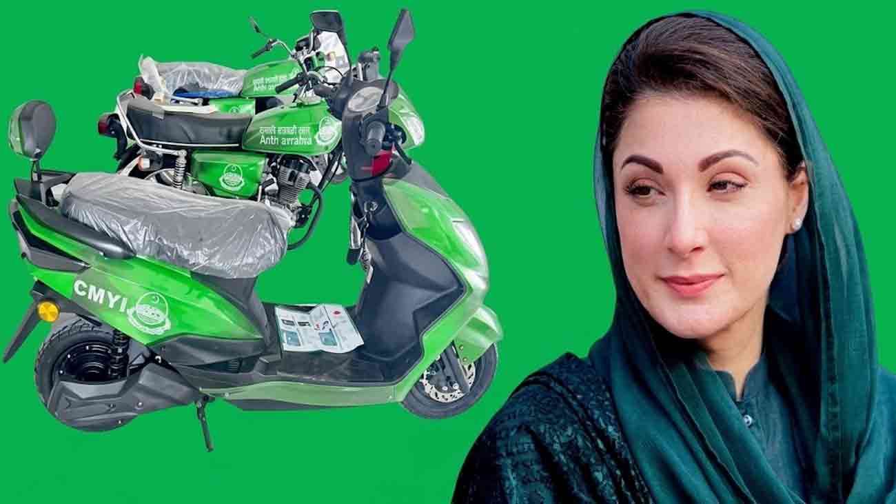 Punjab E-Bike Scheme 2026