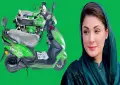 پنجاب ای بائیک اسکیم کیلئے اپلائی کا طریقہ جانیے