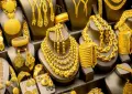 ملک میں سونے کی قیمت میں بڑی گراوٹ