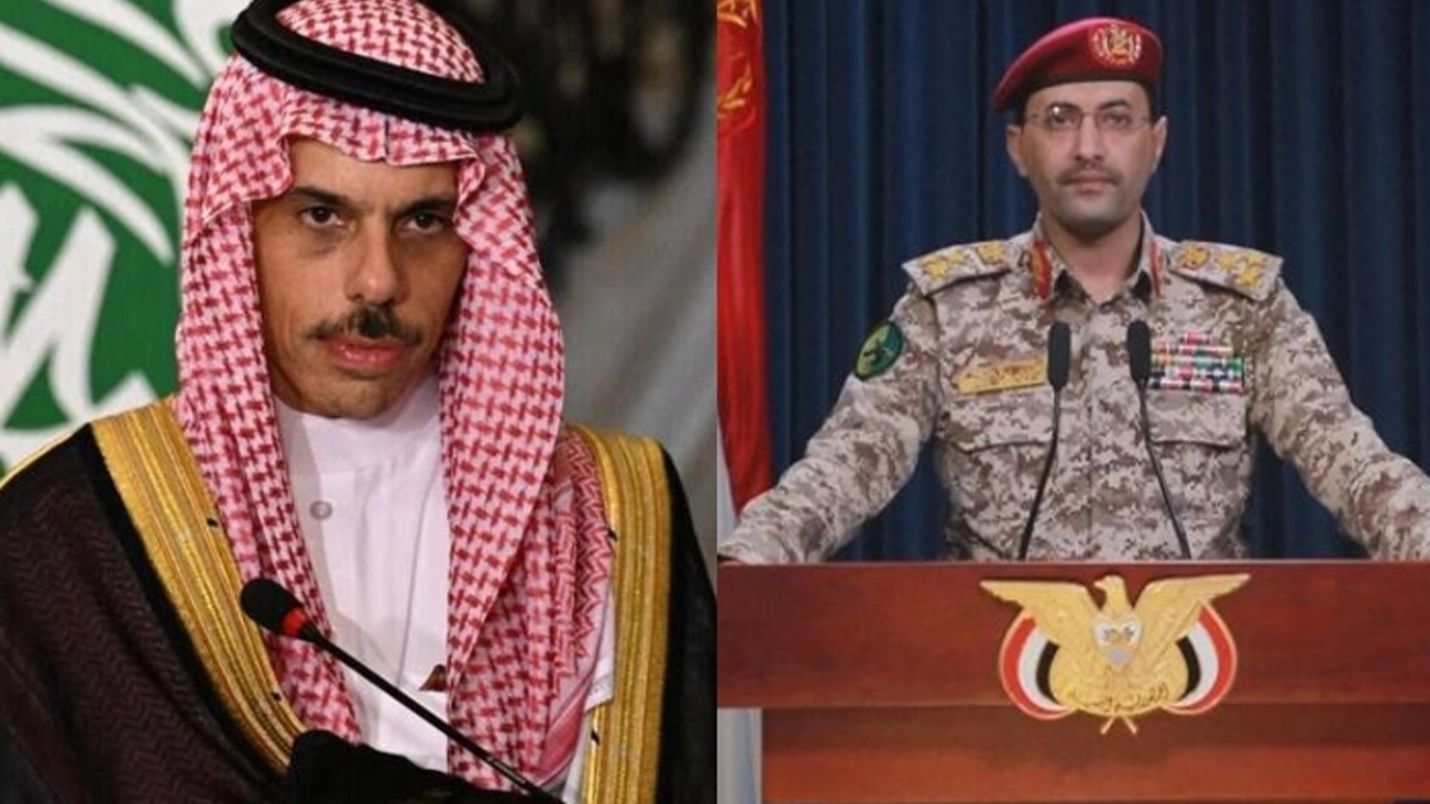 فائل فوٹو