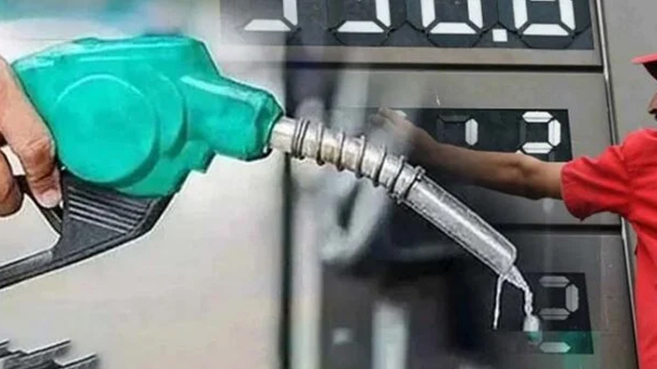 پیٹرولیم مصنوعات کی قیمتوں میں اضافہ/فائل فوٹو