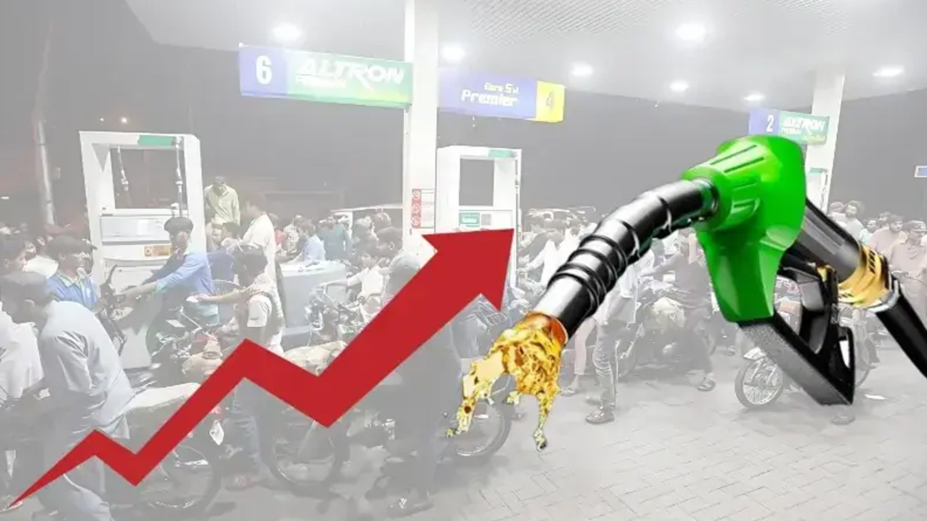 پیٹرولیم مصنوعات کی قیمتوں میں مزید اضافہ/فائل فوٹو