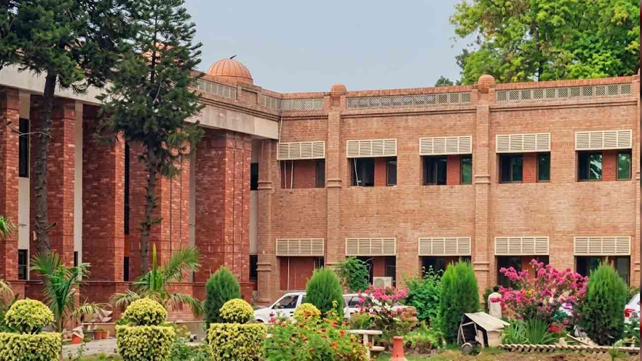Balochistan Government Colleges