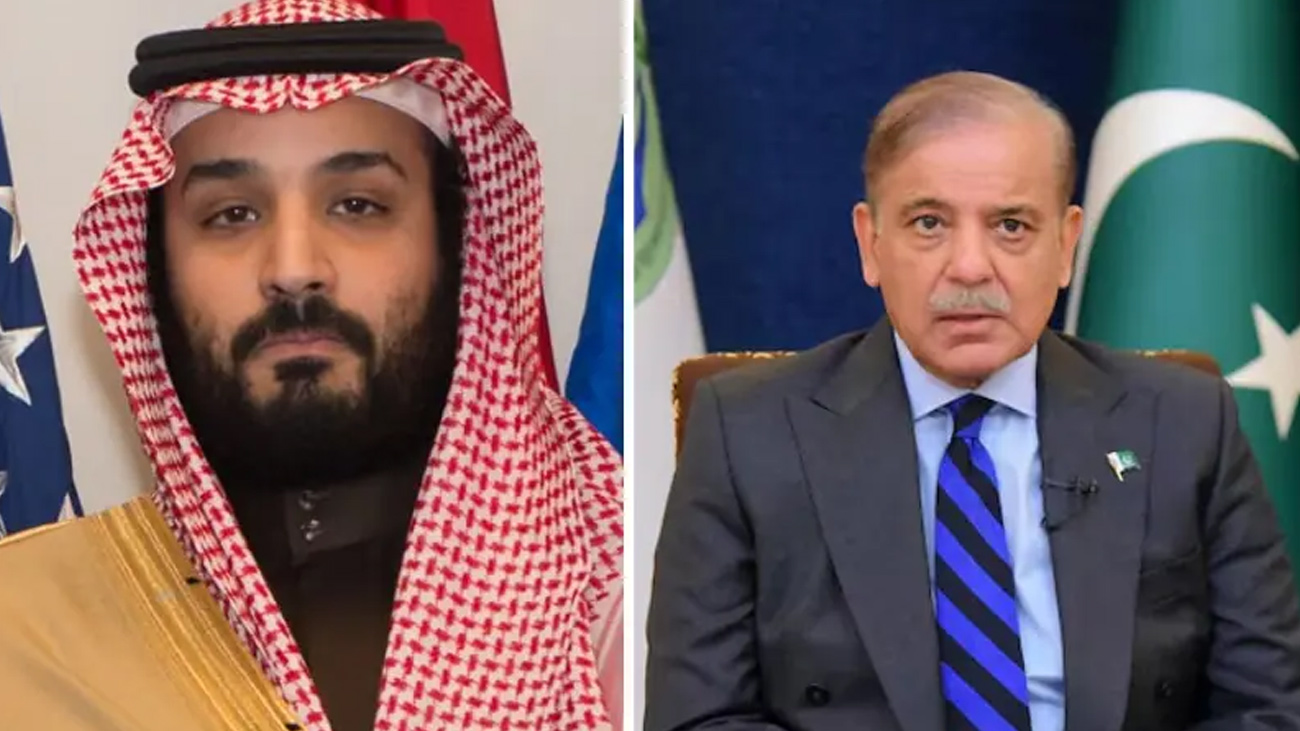 فائل فوٹو