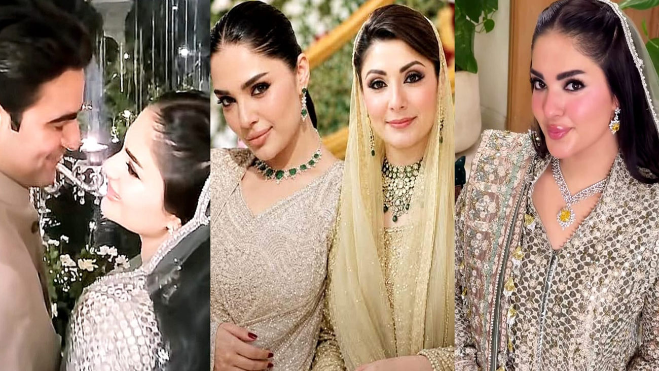 وزیراعلیٰ مریم نواز کی بیٹی ماہ نور صفدر