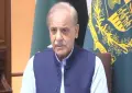 پیٹرول ریلیف اسکیم، وزیراعظم شہباز شریف کی رجسٹریشن SMS مفت کرنے کی ہدایت