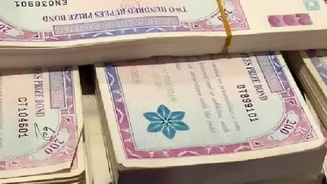 فائل فوٹو