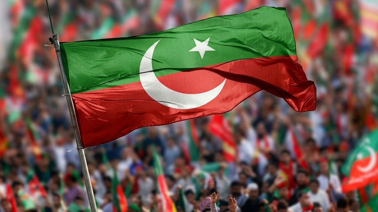 اسلام آباد ہائیکورٹ
