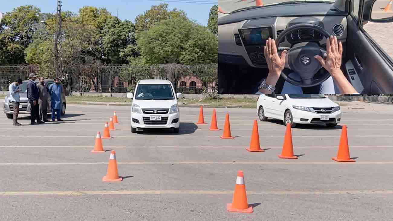 Driving License New Rules