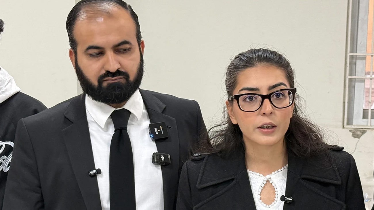 سپریم کورٹ آف پاکستان