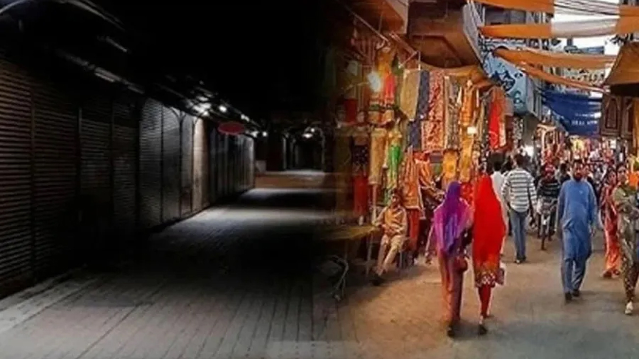 دکانیں، بازار اور ریسٹورنٹس بند کرنے کے اوقات مقرر/فائل فوٹو