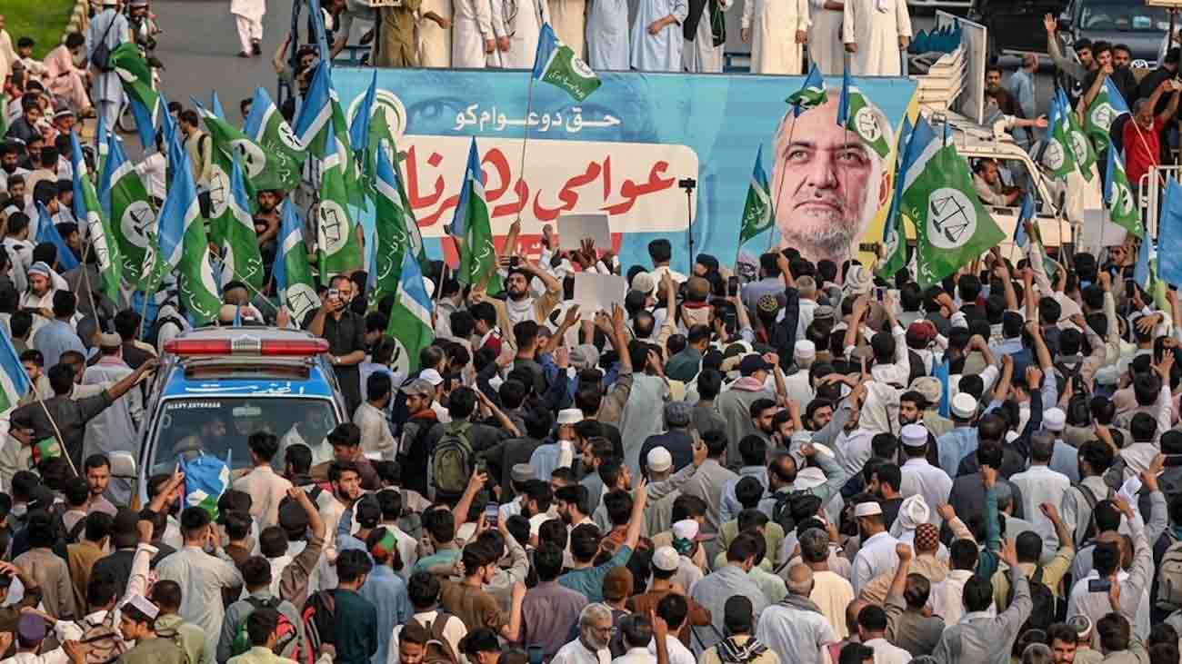 Jamaat-e-Islami Protest