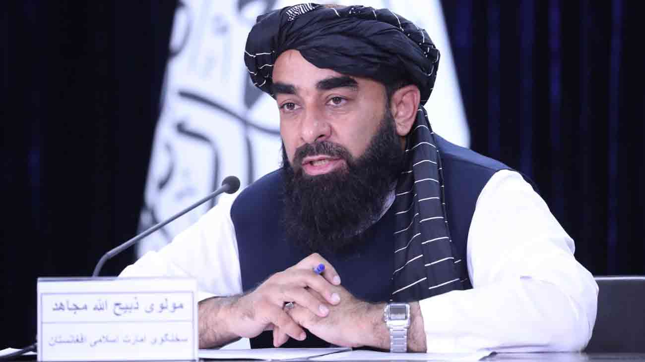 Pakistan Afghanistan Relations
