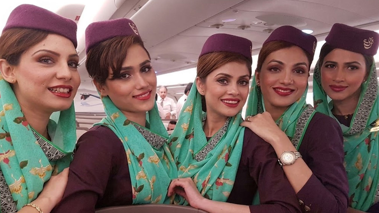 پی آئی اے