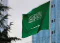 سعودی دارالحکومت ریاض میں زوردار دھماکوں کی آواز