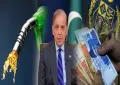فیول سبسڈی سکیم: اب 500 روپے کا ہفتہ وار ٹوکن ملے گا