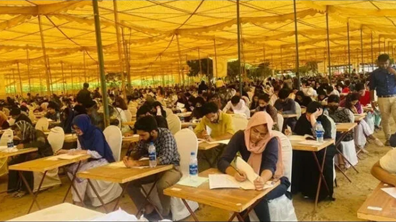 فائل فوٹو