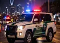 ریاض:خوفناک ٹریفک حادثے میں ایک ہی خاندان کے 7 افراد جاں بحق