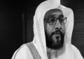 مسجد الحرام کے مؤذن شیخ ابراہیم المدنی انتقال کر گئے