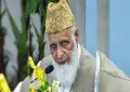 جماعت اسلامی کے سابق نائب امیر حافظ محمد ادریس انتقال کر گئے