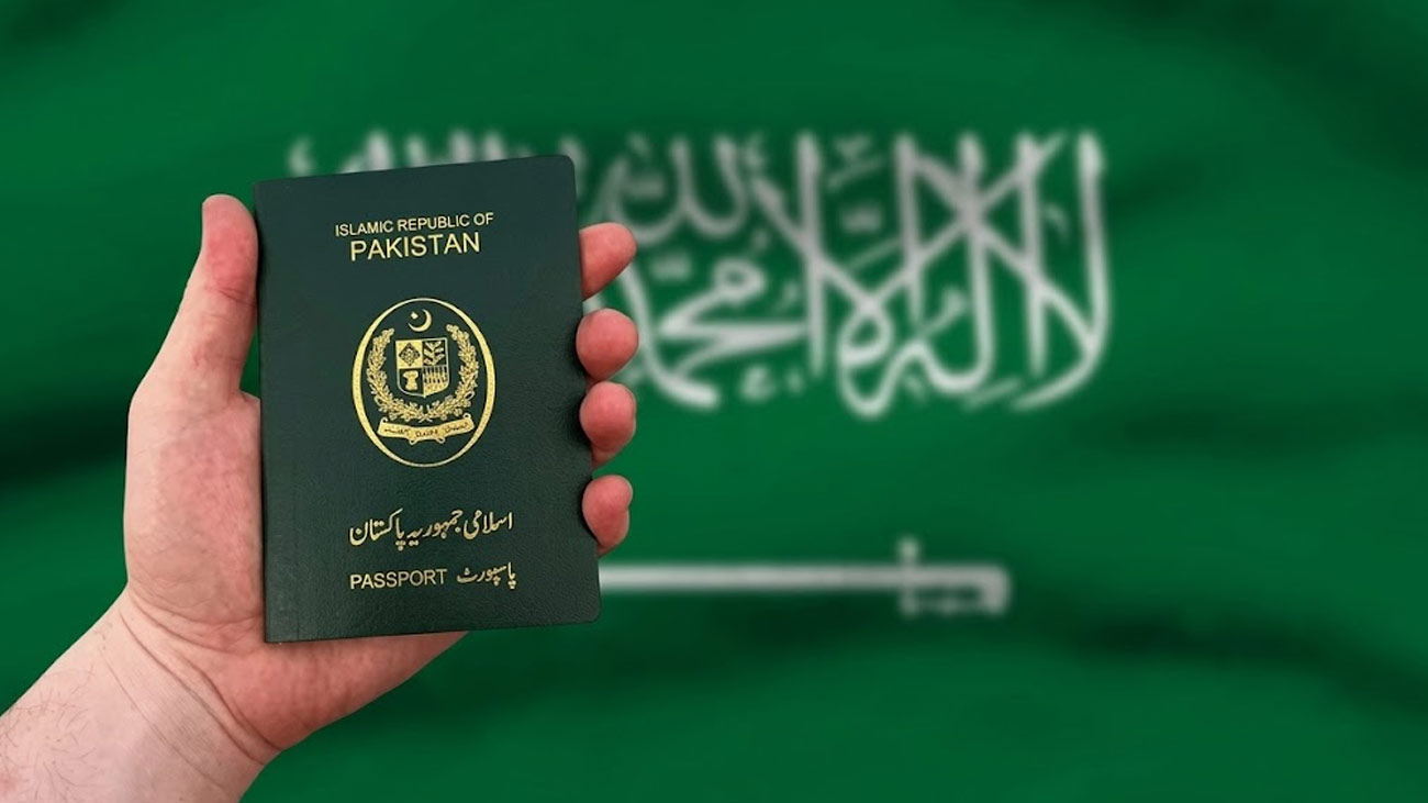 سعودی عرب ویزا
