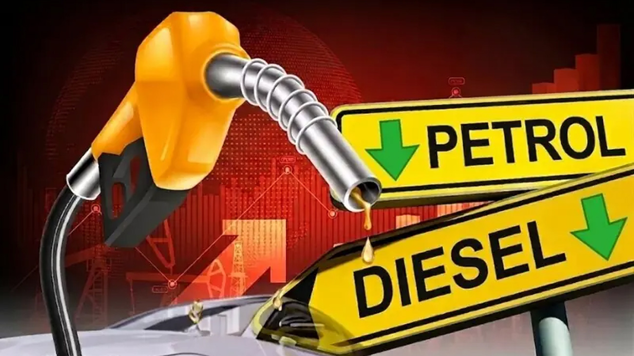 پیٹرولیم مصنوعات کی قیمتوں میں کمی/فائل فوٹو