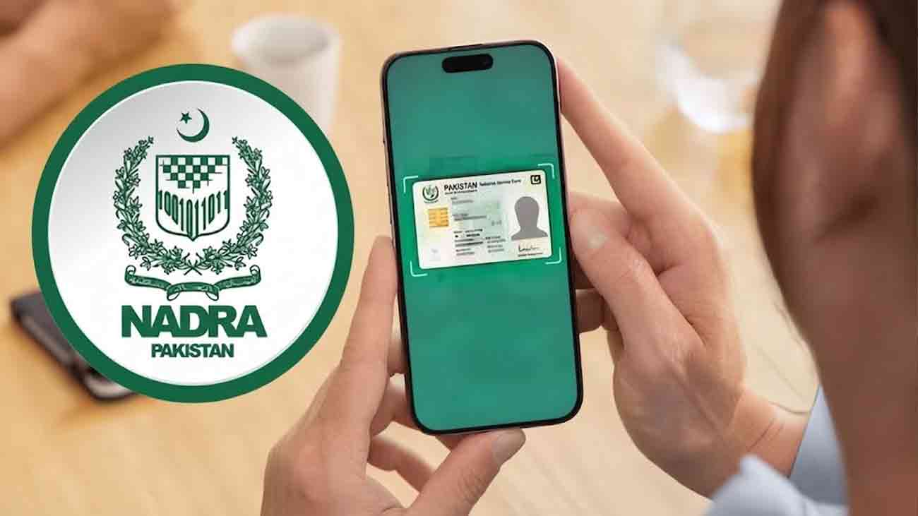 women CNIC registration