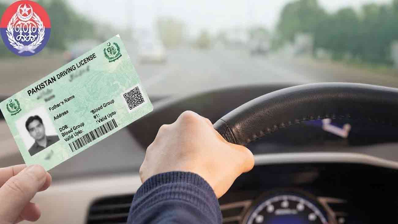 Lahore traffic police
