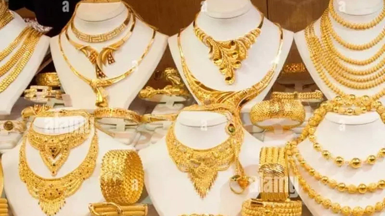 سونے کی فی تولہ قیمت میں بڑی کمی/فائل فوٹو