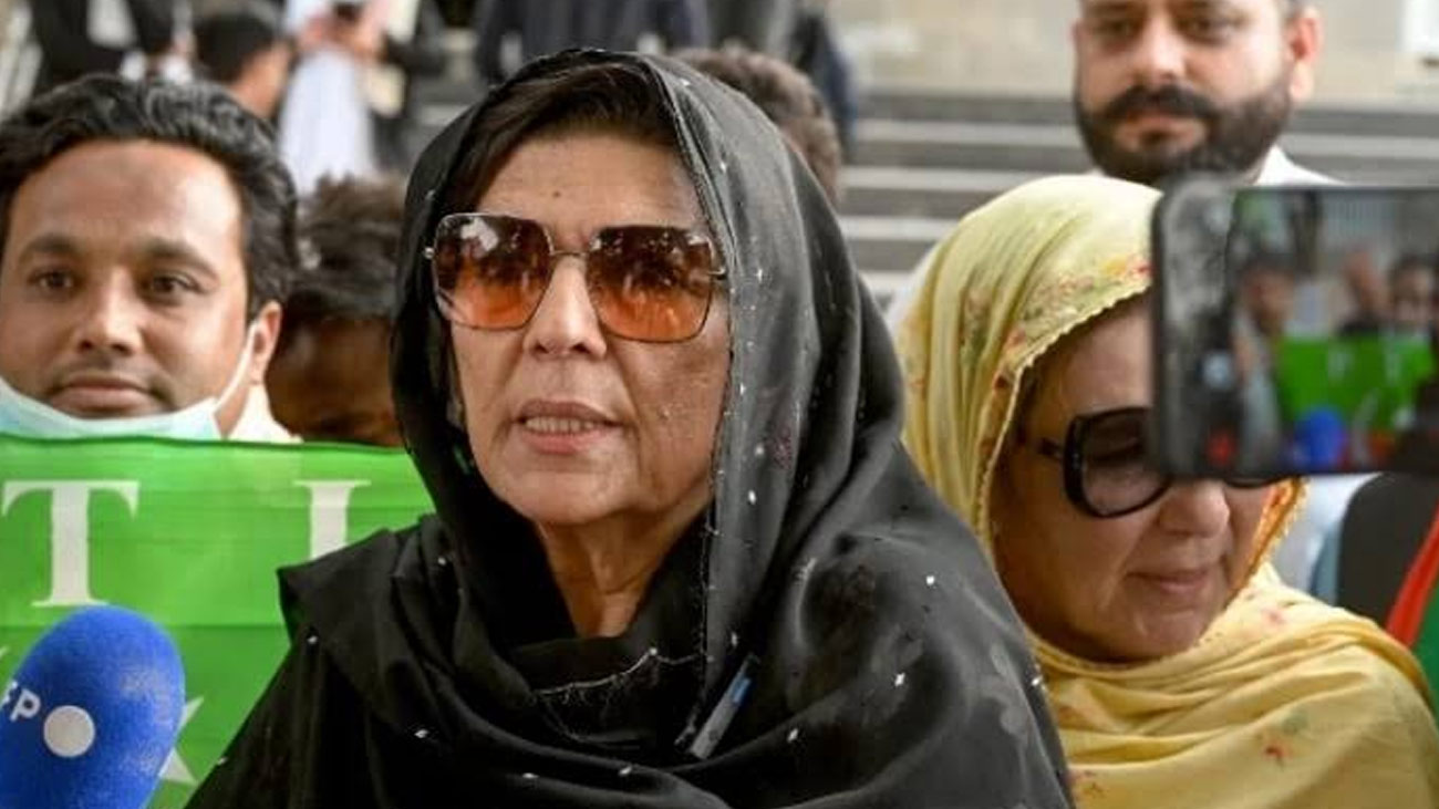 علیمہ خان