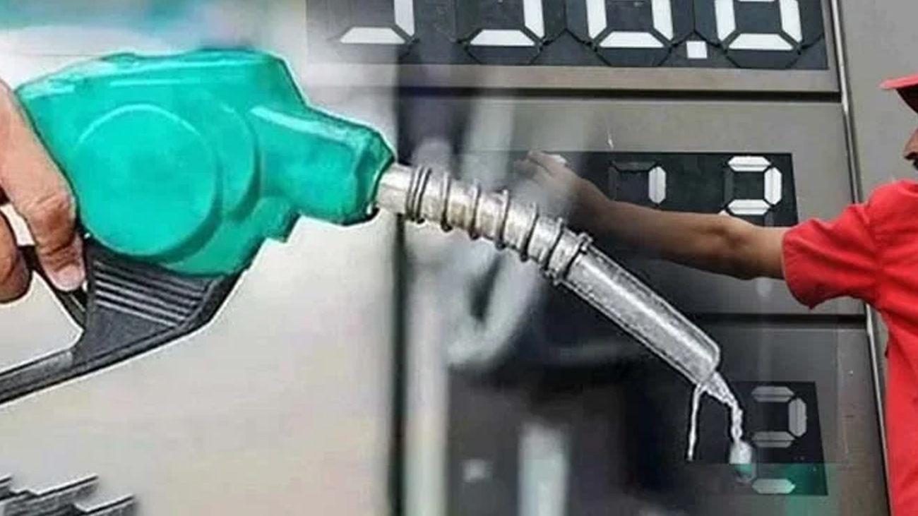 فائل فوٹو
