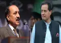 احسن بھون کا کیپٹن (ر) صفدر کو 5 ارب روپے ہرجانے کا نوٹس