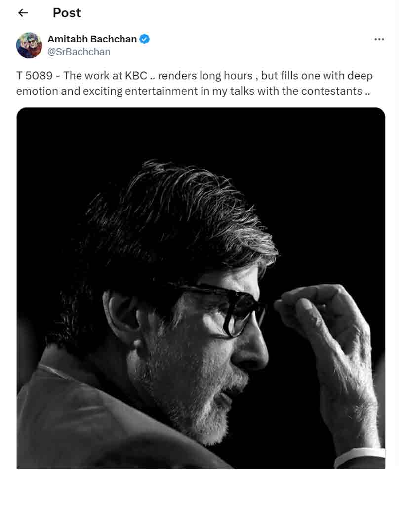 https://sunonews.tv/userfiles/Amitabh-Bachan.jpg