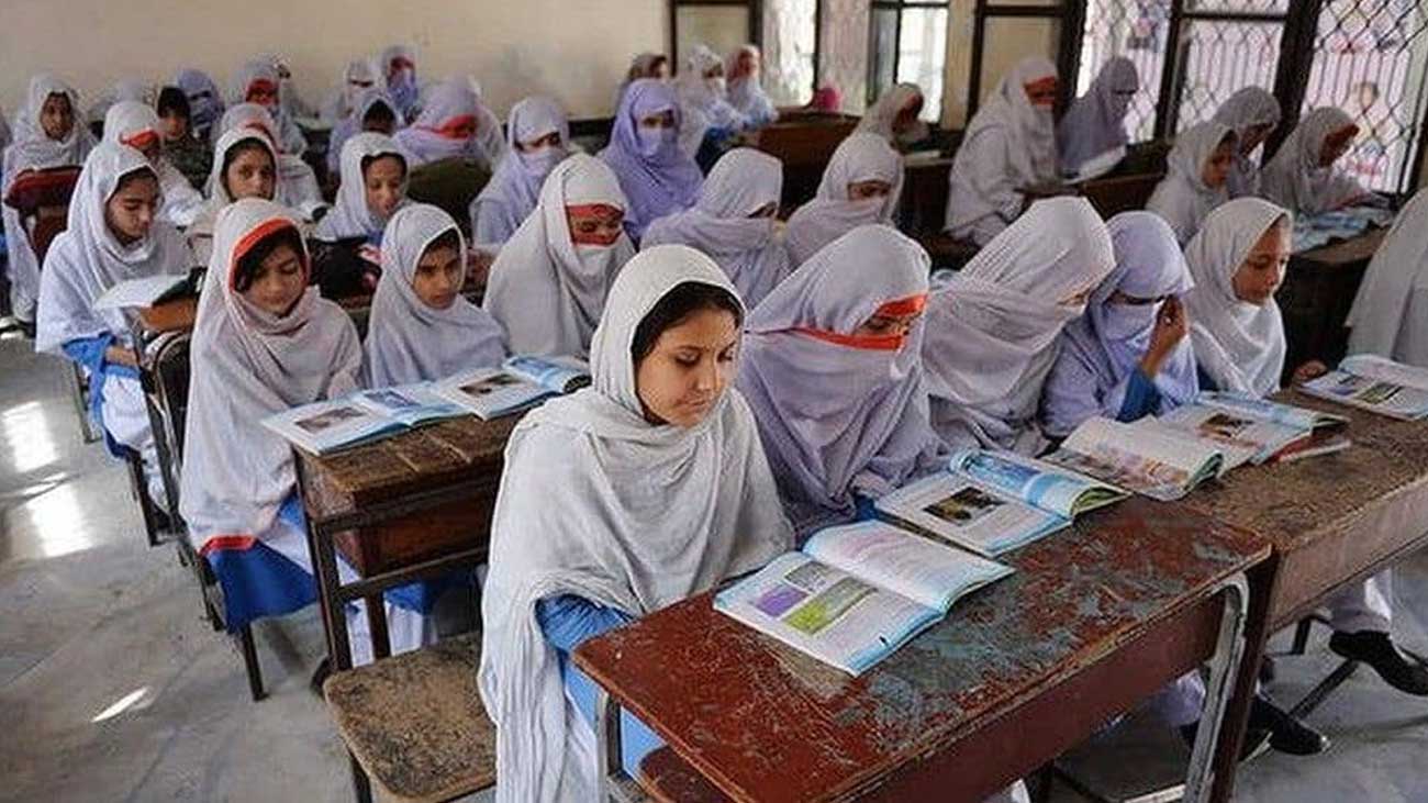 school closed in Pakistan