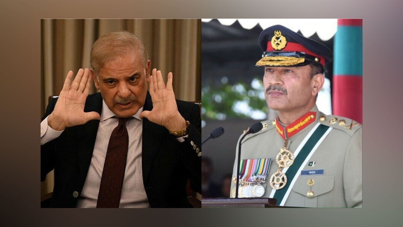 Prime Minister and Army chief
