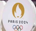 پیرس 2024 کے اولمپک گیمز