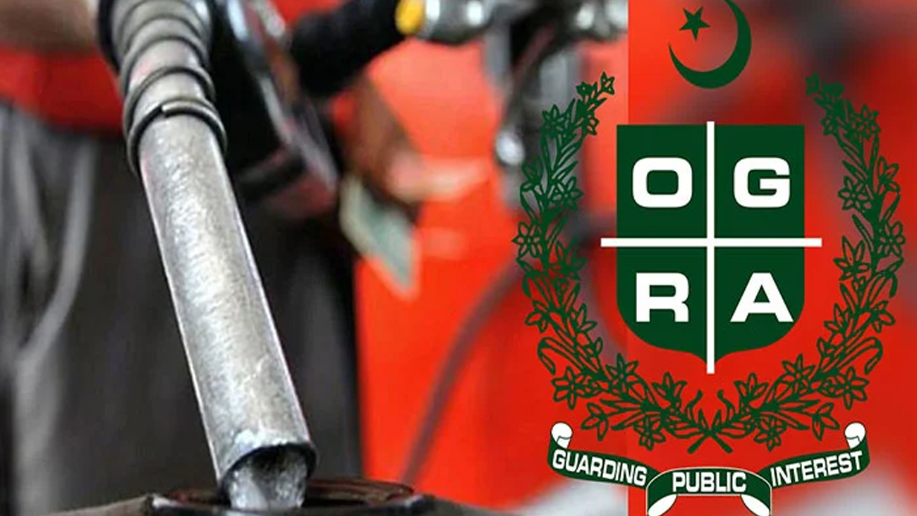 petrol, diesel price in Pakistan